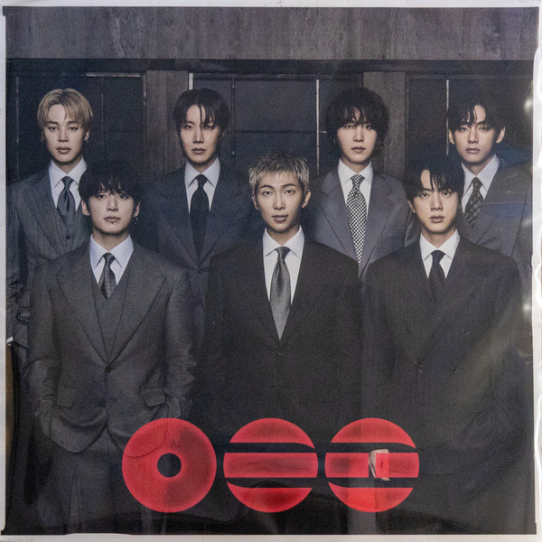 BTS – Arirang cover