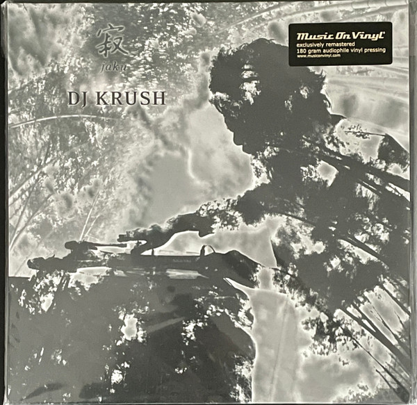 DJ Krush – 寂 -Jaku- cover