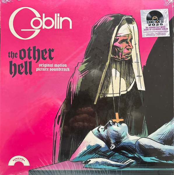 Goblin – The Other Hell (Original Motion Picture Soundtrack) vinyl cover