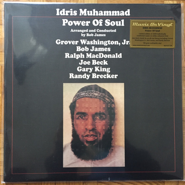 Idris Muhammad – Power Of Soul cover