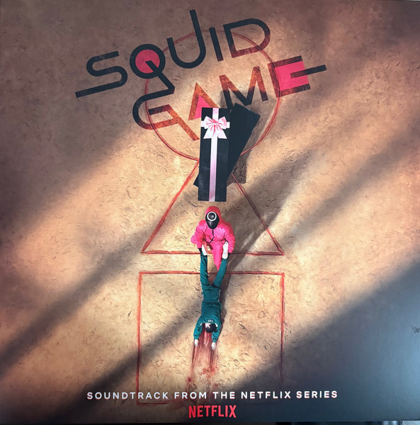 Jung Jaeil – Squid Game (Soundtrack From The Netflix Series) cover