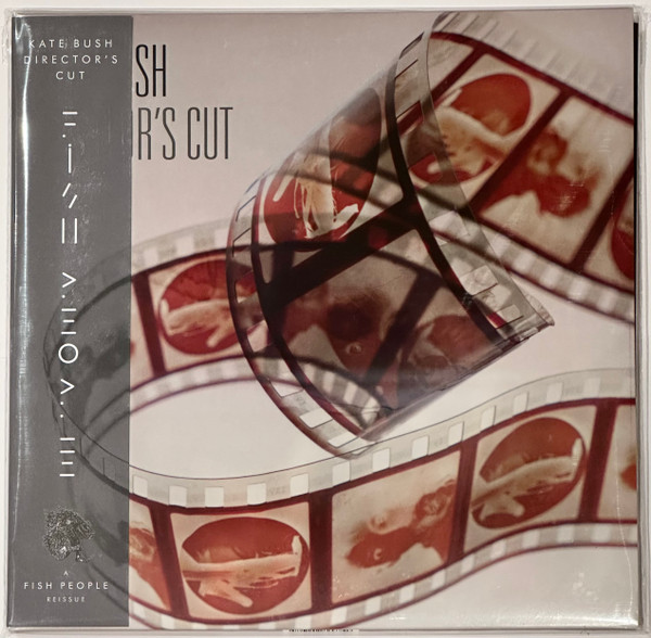 Kate Bush – Director's Cut vinyl cover