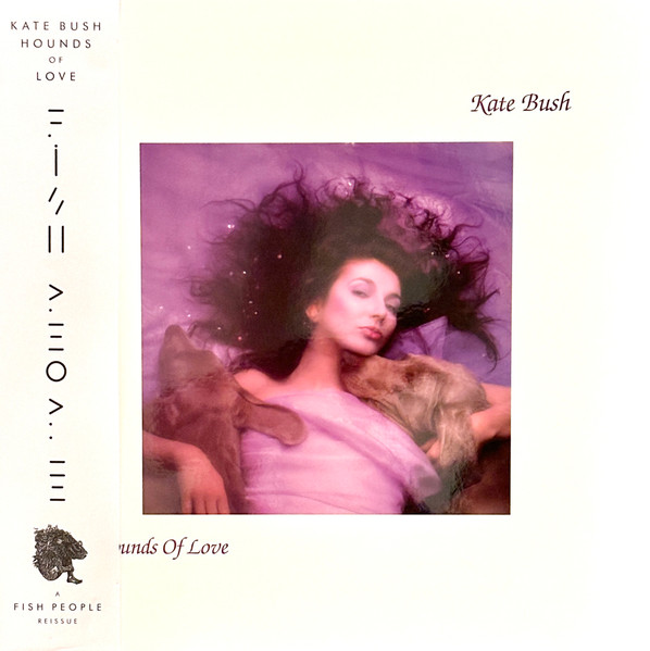 Kate Bush – Hounds Of Love cover