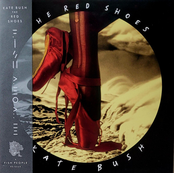 Kate Bush – The Red Shoes vinyl cover