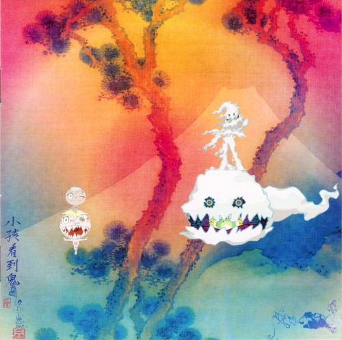 KIDS SEE GHOSTS – Kids See Ghosts cover