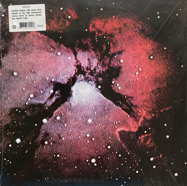 King Crimson – Islands vinyl cover