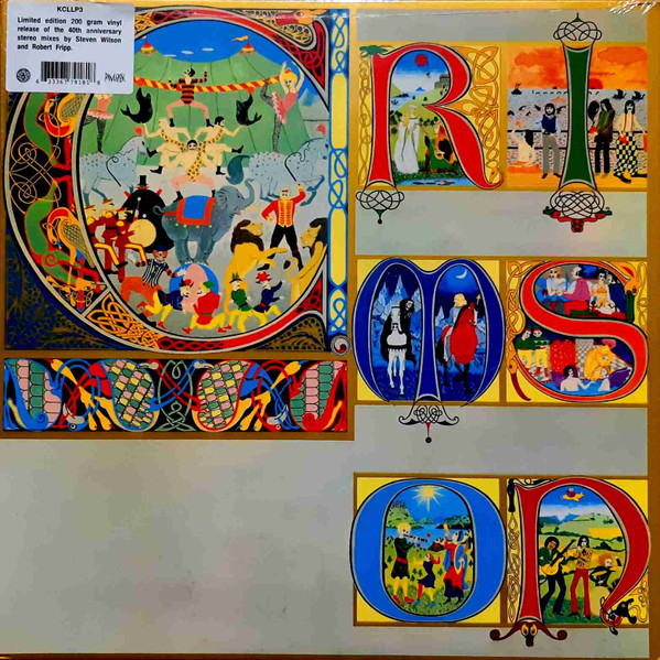 King Crimson – Lizard vinyl cover