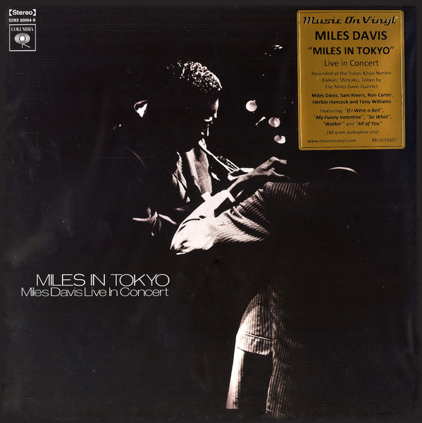 Miles Davis – Miles In Tokyo vinyl cover