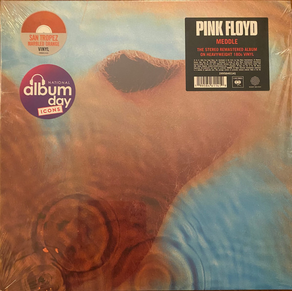 Pink Floyd – Meddle vinyl cover