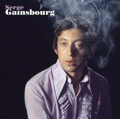 Serge Gainsbourg – Serge Gainsbourg cover