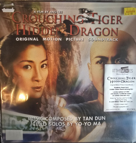 Tan Dun – Crouching Tiger, Hidden Dragon (Original Motion Picture Soundtrack) vinyl cover