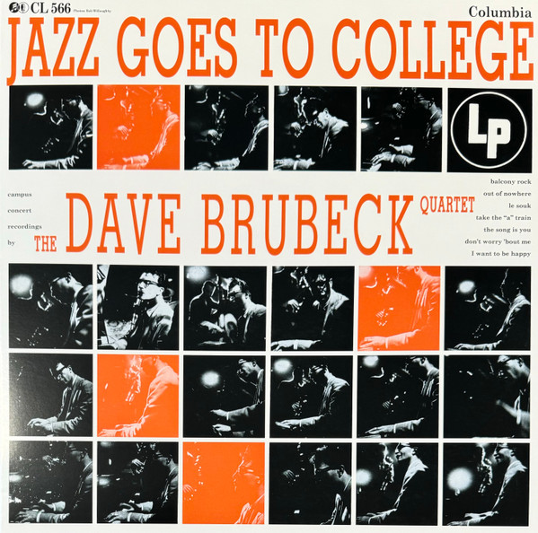 The Dave Brubeck Quartet – Jazz Goes To College vinyl cover