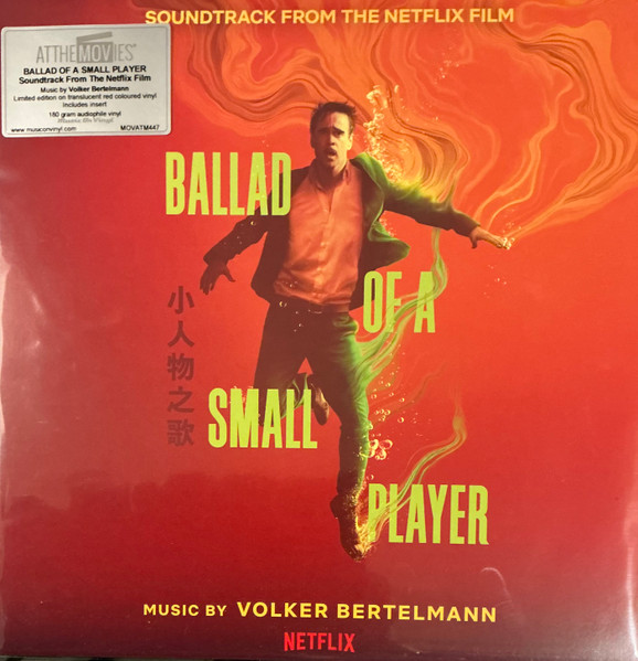 Volker Bertelmann – Ballad Of A Small Player (Soundtrack From The Netflix Film) vinyl cover